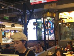 -凤起龙游老面包子(凯德晶品店)