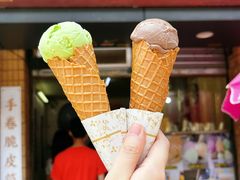-成裕雪糕店(士多店)