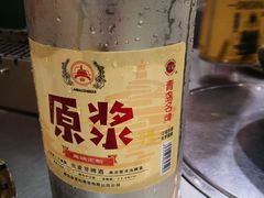-郭记原生态烤羊腿(长宁路店)