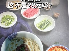 -恭敬李·烤鸭(天坛北门店)