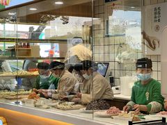 -袁记云饺(南门口店)