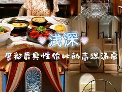 -浅深Cheersum(曹杨店)