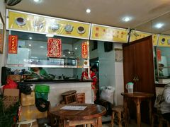 -沙湾姜埋奶(兴新包店)