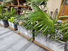 -中海环宇荟