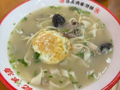 -豫石记羊汤(北苑店)