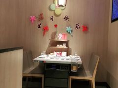 -海底捞火锅(奥体南路店)