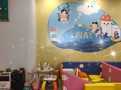 -戊辰亲子游泳俱乐部