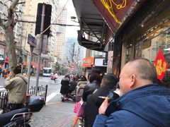 -王宝和酒家(黄浦店)