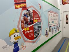 -斯坦星球AI编程·机器人科创·科学实验·信奥·思维·STEM·乐高·竞赛考级(长宁虹桥大融城荟聚中心)