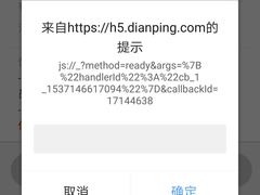 -联合动物医院(光谷诊疗中心)