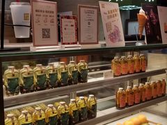 -奈雪的茶(新天地广场PRO店)