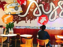 -艾薯夫妇Aysh(福田星河COCOPark店)
