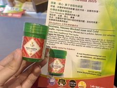 -广州花园酒店