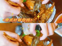 -太泰东南亚餐厅(万福广场店)