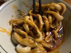 -玉滋補