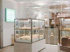 面包甜点陈列柜-奈雪的茶(市百一店)