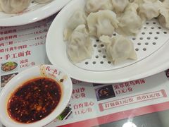 -孔一凡·手工饺子(时尚明苑店)