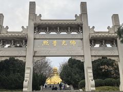 -千佛山风景名胜区