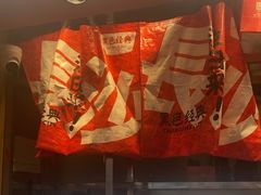 -黑色经典臭豆腐·湖南特产(步行街店)