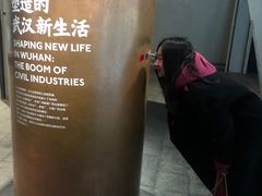 -张之洞与武汉博物馆