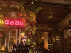 -城墙外BAR