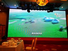 -内蒙古驻京办餐厅