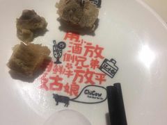 -南城十里潮汕鲜牛火锅·鲜虾生滚粥(融汇老商埠店)