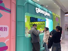 -gleeglee乐溢亦茶(合生汇店)
