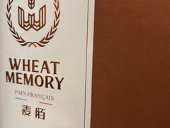 -麦陌(正弘城店)