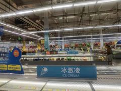 -麦德龙(浦东店)
