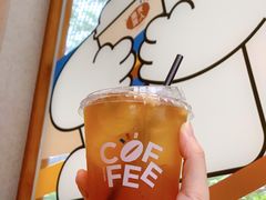 -有趣人类咖啡(永庆坊店)