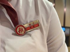 -海底捞火锅(银泰中心店)