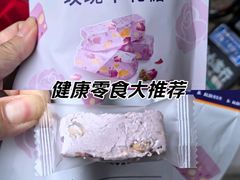 -ALDI奥乐齐超市(浦东大华锦绣优嘉店)