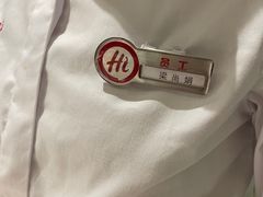 -海底捞火锅(翔龙天地广场店)