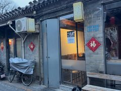 -VOYAGE COFFEE(杨梅竹店)