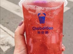 草莓桃子-茶百道(二七广场店)