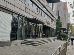 -【朵云轩艺术中心】博洛尼亚插画展·中国巡展·上海站