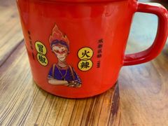 -冒椒火辣(奎星楼街店)