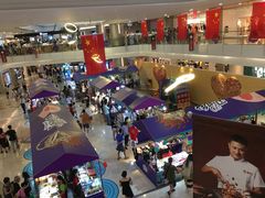 -皇庭广场(福华三路店)