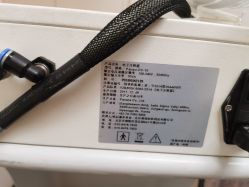 点击看大图 -Yestar宁波艺星整形医院