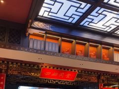 -四世同堂·京菜·烤鸭(双井店)