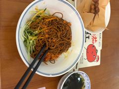 -和府捞面(天河领展广场店)