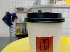-W Coffee(船板巷店)