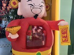-万达广场(北京槐房店)