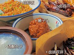 狮子头-卤儿道道(龙游路店)