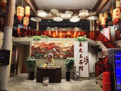 -关东古巷