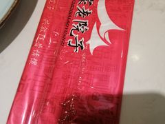 -陈家老院子(高新店)