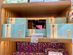 -Pastelaria Koi Kei(威尼斯人K12店)