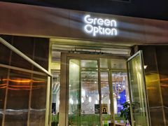 门面-Green Option(官舍店)