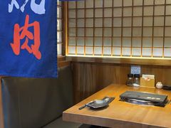 -丸藏和牛烧肉专门店(园区师惠坊店)